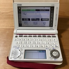 医学書院　電子辞書　IS-N7000【値下げ】