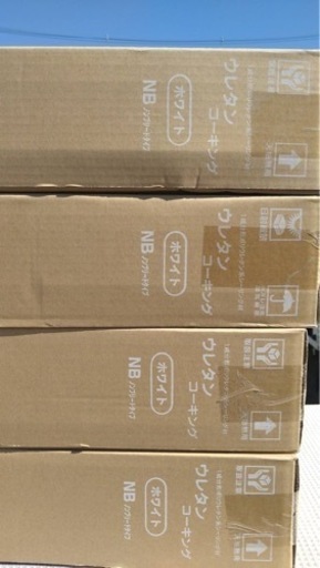 ウレタンコーキング 一箱4000円！ 値下可能です