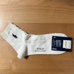 POLO 白色靴下　23-24㎝