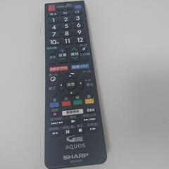 取引中です】sharp aquos 液晶テレビ lc-32h40