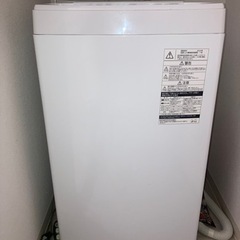 【ネット決済】TOSHIBA 2020年製  4.5L洗濯機