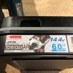 マキタ インパクトドライバー TD161DGXAR