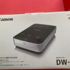 Canon DW-100 DVDライター