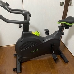 【取引中】FITBOX エアロバイク フィットネスバイク