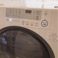 (お取引中)ドラム式洗濯機...お相手、決まりました！