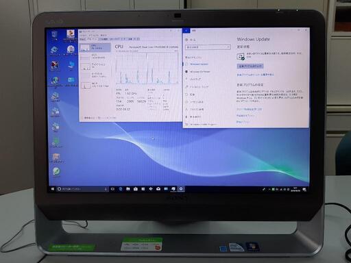 値下げSONY VAIO J VGC-JS54FB/P | www.ega.org.eg