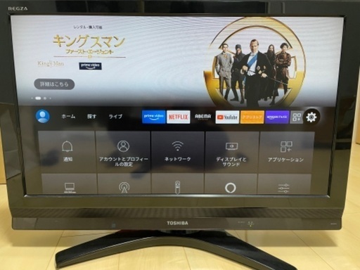 2010年製　REGZA 32型　Fire TV Stick付き