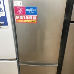 【トレファク神戸新長田 】SHARPの2ドア冷蔵庫2019年製です！!【取りに来れる方限定】 トレファク神戸新長田】SHARPの2ドア冷蔵庫2019年製です!!【取り