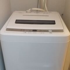 洗濯機 2015年製 4.5kg