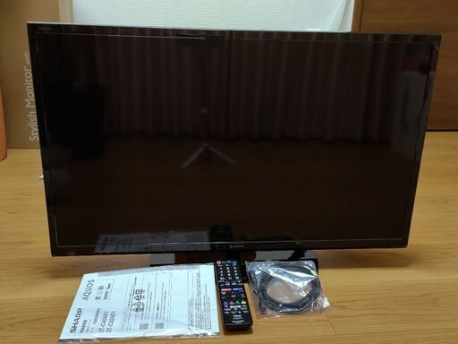 42インチテレビ❗️シアターラックシステム❗️スピーカー❗️激安
