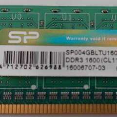 デスクトップ用メモリ DDR3 1600(CL11) 4GB*2...