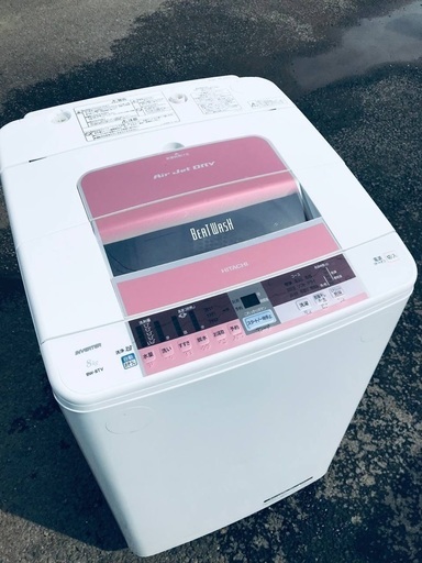 ⭐️送料・設置無料★大型家電2点セット✨8.0kg◼️冷蔵庫・洗濯機☆新生活応援