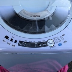 7キロ日立の洗濯機あげます