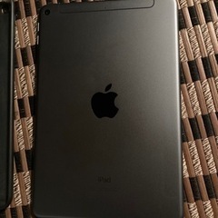 【ネット決済】Apple iPad mini 5 スペースグレイ...