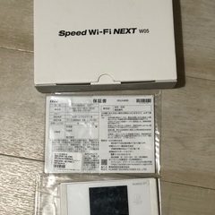 Speed Wi-Fi NEXT W05 モバイルWiFi　3/...