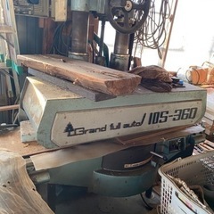 木工盤、他、取り引き中です − 神奈川県