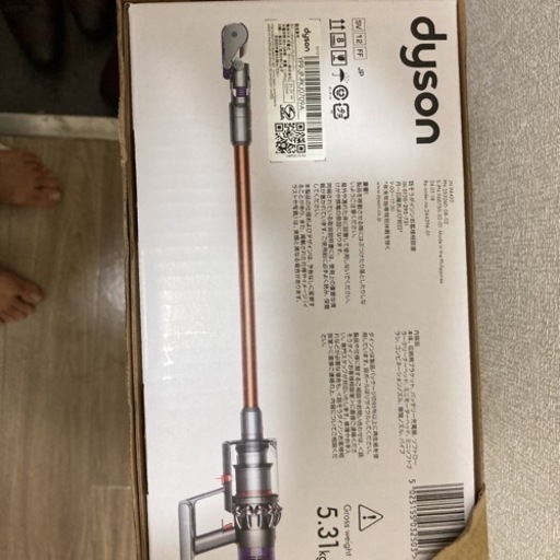 新品ダイソンV10