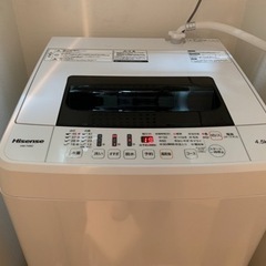 【0円】ハイアール　2017年製　洗濯機