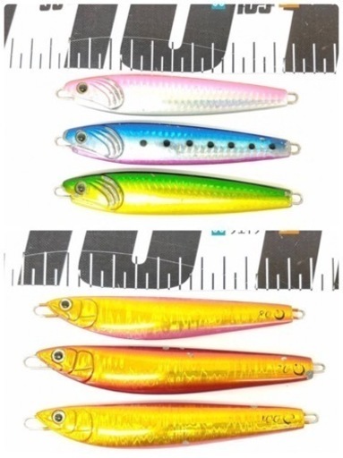 スミス Cbナガマサ ブリッジ イノセント ジグ スミス メタルフォーカス シャウト ワイズシマノ 炎月 ボトムシップ 160 ダイワ カンカン 川尻の自転車の中古あげます 譲ります ジモティーで不用品の処分