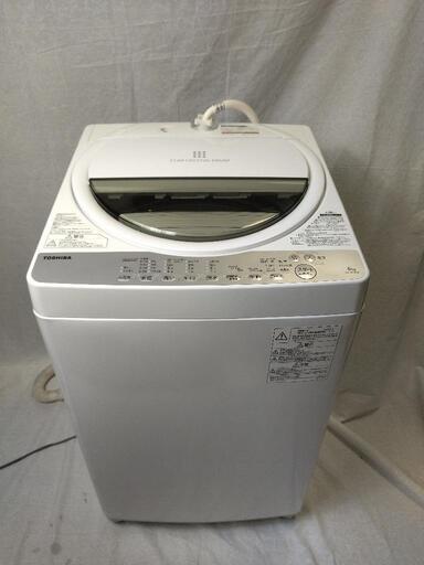 TOSHIBA 東芝　6kg洗濯機　動作確認済