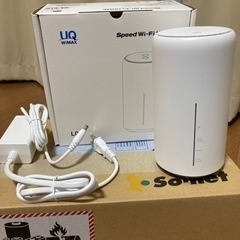 Speed Wi-Fi HOME L02 ホワイト ホームルーター