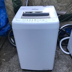 【ネット決済】Hisense ハイセンス HW-E4502 洗濯...