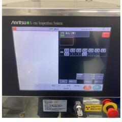 アンリツ 異物混入検知