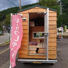 値下げしました。ちょいモバハウス 展示品 特別特価です。