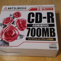 【お取引終了】■CD-R 10枚パック■未使用品♪