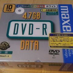 【お取引終了】■DVD-R 10枚パック■新品未開封品♪