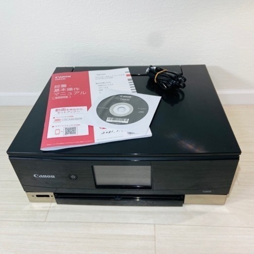 canon ts8430 Canon プリンター A4インクジェット複合機 PIXUS TS8430 