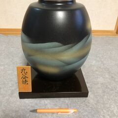 九谷焼の壺