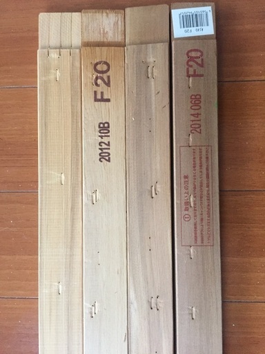 ★世界堂製キャンバス用杉木枠、F20号、17個セット★ ☆世界堂製キャンバス用杉木枠、F20号、17個セット☆