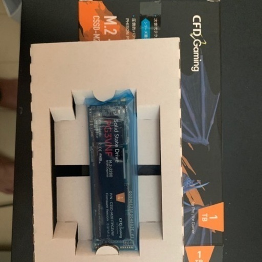 ps5用増設 内蔵m.2SSD 1TB + 対応ヒートシンク