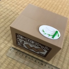 【無料】電池式貯金箱　パンダビスケット