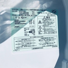 割引価格★生活家電2点セット【洗濯機・冷蔵庫】その他在庫多数❗️　　