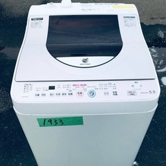 割引価格★生活家電2点セット【洗濯機・冷蔵庫】その他在庫多数❗️　　