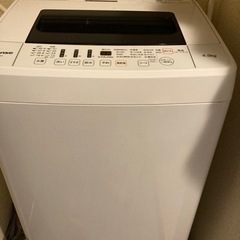 2017製洗濯機　譲渡します。搬入出手伝い可能