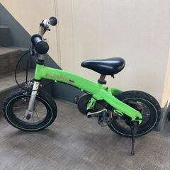 【子供自転車】へんしんバイク  