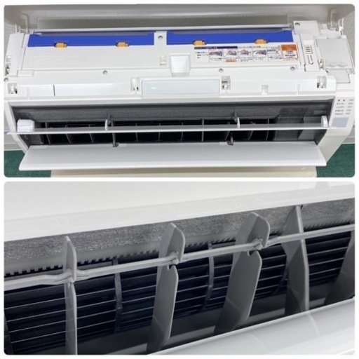 標準取付無料＊安心の30日保証＊ダイキン 2017年製 6畳用＊AS055