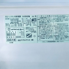 SALE! 新品♡Alexander wang セーター(日本サイズS-Mの方)-9.0kg ❗️送料設置無料❗️特割引価格★生活家電2点セット【洗濯機・冷蔵庫】 