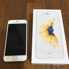 iPhone 6s ゴールド 64GB  SIMフリー