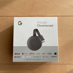 Google Chromecast グーグル クロームキャスト ...