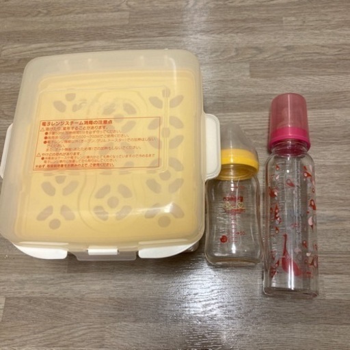 哺乳瓶2種類哺乳瓶消毒ケース Naa 泉中央のベビー用品 授乳 お食事用品 の中古あげます 譲ります ジモティーで不用品の処分 哺乳瓶2種類哺乳瓶消毒ケース Naa 泉中央のベビー用品 授乳 お食事用品 の中古あげます 譲ります ジモティーで不用品の処分