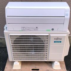 104A・税込み】21年製 富士通 エアコン(おもに14畳用) ノクリア AS 