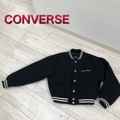 【CONVERSE】ジャンパー　M  ブラック　アクリル