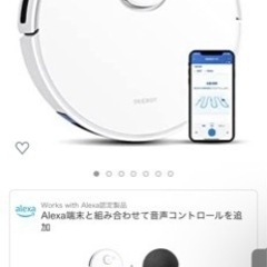 新品deeboot n7 モップ25枚