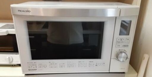 Sharp Stainless Steel Superheated Steam Countertop Oven