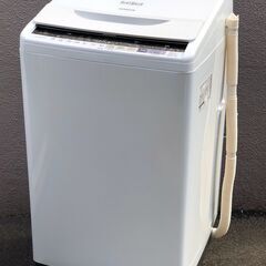 ㉑【税込み】日立 7kg 全自動洗濯機 ビートウォッシュ BW-V70B 18年製