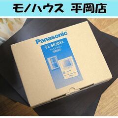 未使用品 パナソニック テレビドアホン VL-SE30XL 電源...